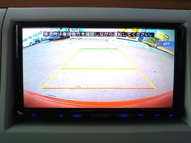 SUZUKI ALTO LAPIN CHOCOLAT 2015 Image 31