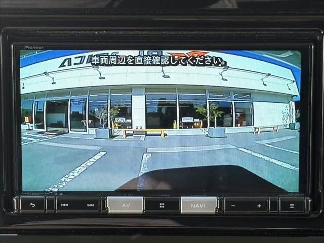 SUZUKI SOLIO 2023 Image 31