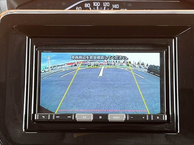 SUZUKI SOLIO 2023 Image 31