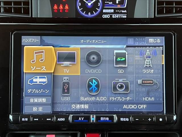 DAIHATSU THOR 2020 Image 31