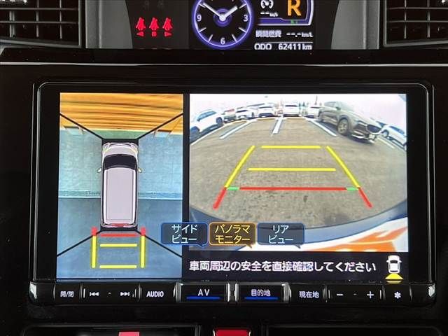 DAIHATSU THOR 2020 Image 31