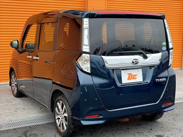 DAIHATSU THOR 2020 Image 31