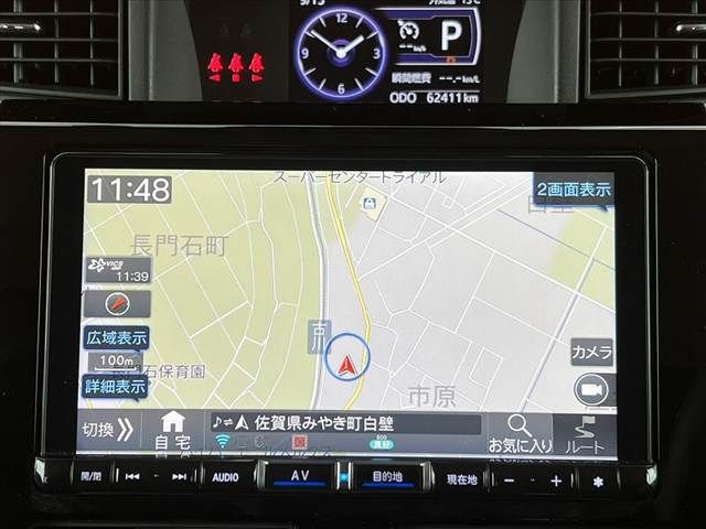 DAIHATSU THOR 2020 Image 31