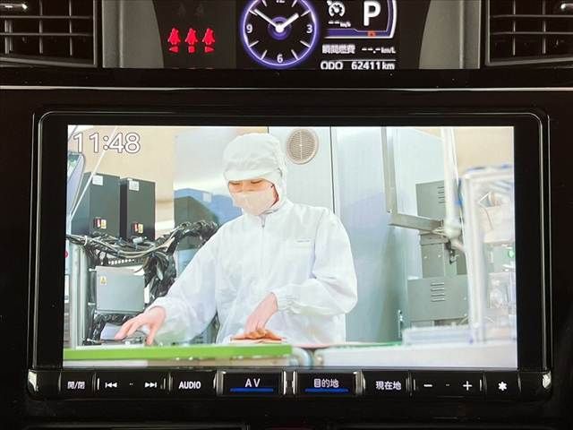 DAIHATSU THOR 2020 Image 31