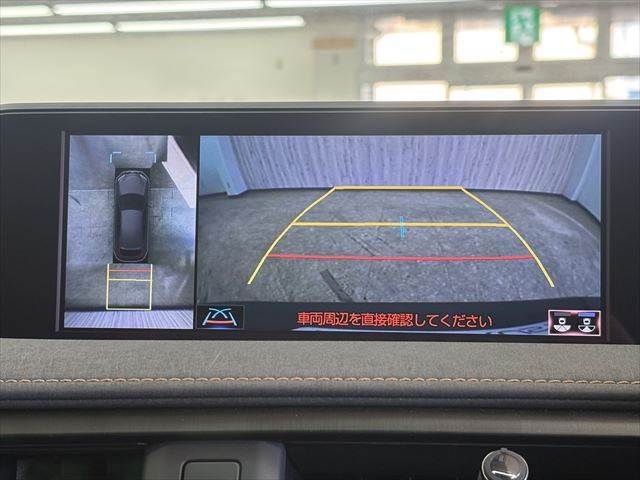 TOYOTA LEXUS UX300E 2021 Image 31