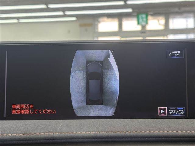 TOYOTA LEXUS UX300E 2021 Image 31