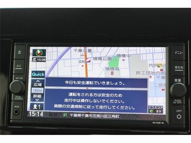 NISSAN ELGRAND 2024 Image 31