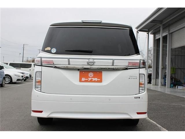 NISSAN ELGRAND 2024 Image 31