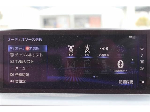 TOYOTA LEXUS NX300 2017 Image 31