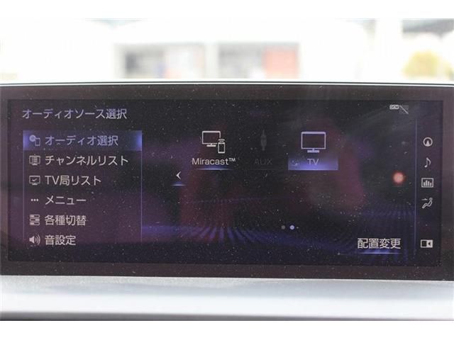 TOYOTA LEXUS NX300 2017 Image 31