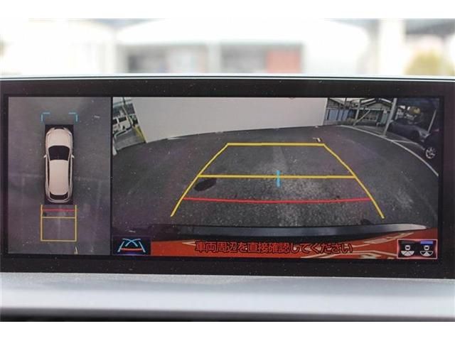 TOYOTA LEXUS NX300 2017 Image 31