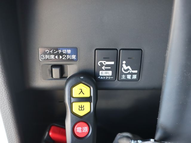 HONDA STEPWAGON SPADA 2025 Image 31