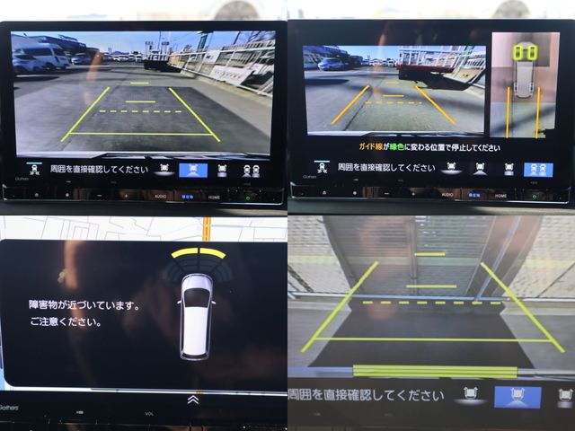 HONDA STEPWAGON SPADA 2025 Image 31