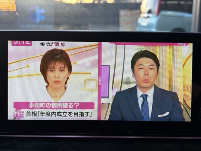 BMW 5SERIES SEDAN 2018 Image 31