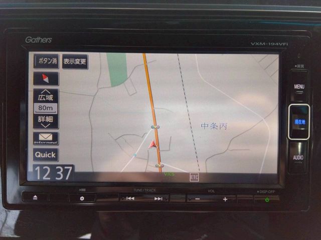 HONDA FIT HYBRID 4WD 2019 Image 31