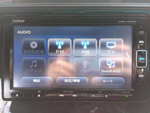 HONDA FIT HYBRID 4WD 2019 Image 31