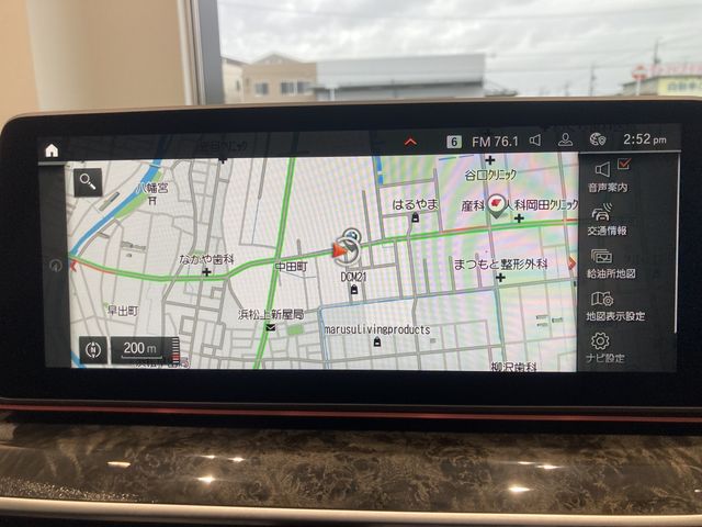 BMW 5SERIES TOURING 2024 Image 31