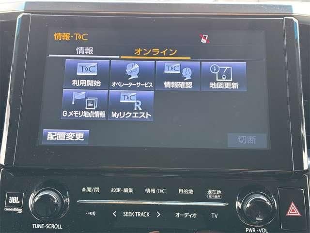 TOYOTA VELLFIRE  HYBRID 4WD 2015 Image 31