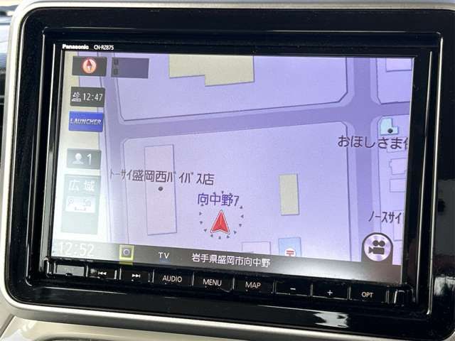 MAZDA FLAIR WAGON 4WD 2023 Image 31