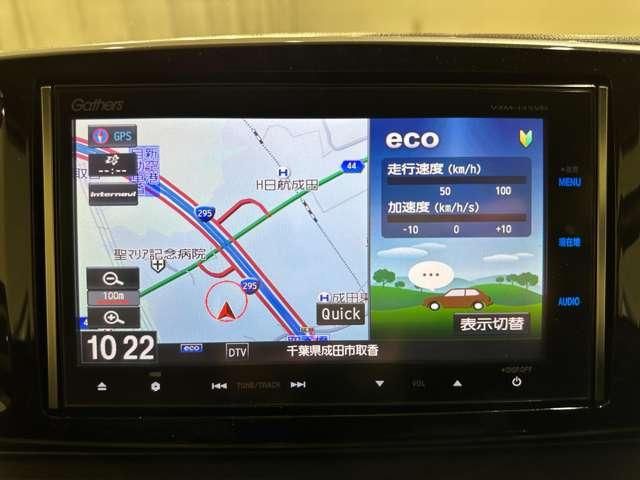 HONDA N-ONE 2016 Image 31