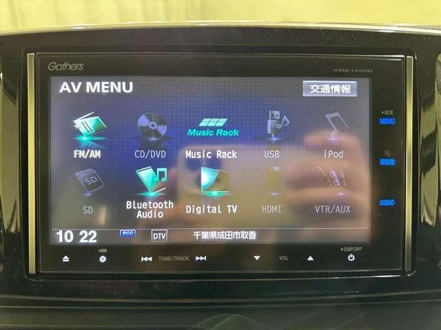 HONDA N-ONE 2016 Image 31