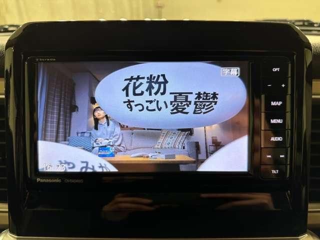 SUZUKI XBEE 2017 Image 31