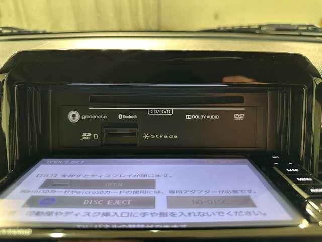 SUZUKI XBEE 2017 Image 31