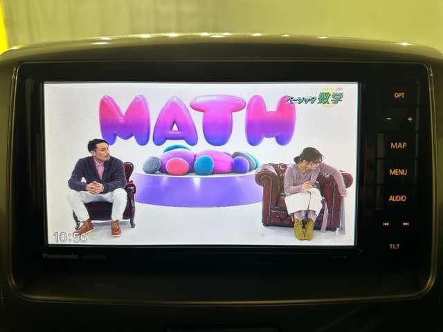 SUZUKI SPACIA CUSTOM 2017 Image 31