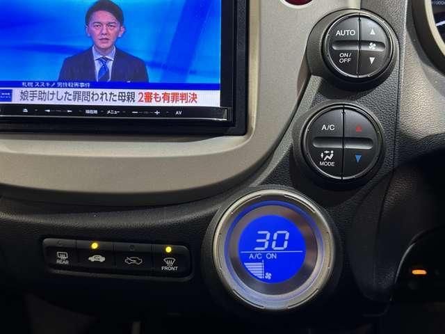 HONDA FIT HYBRID 2012 Image 31