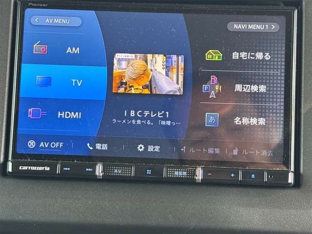 SUZUKI WAGON R SMILE 4WD 2025 Image 31