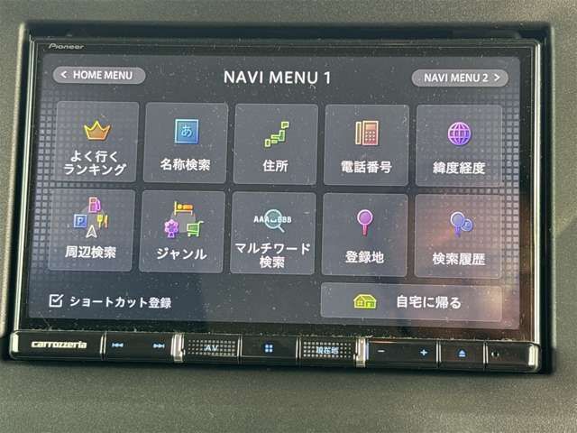 SUZUKI WAGON R SMILE 4WD 2025 Image 31