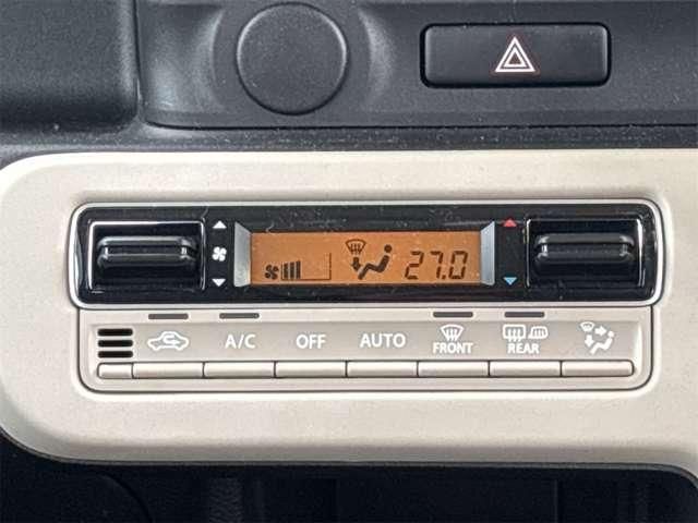 SUZUKI WAGON R SMILE 4WD 2025 Image 31