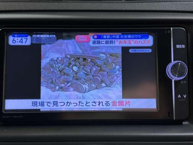 TOYOTA MARK X 2013 Image 31