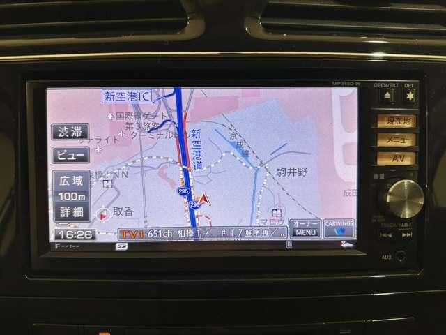 NISSAN SERENA  S-HYBRID 4WD 2013 Image 31