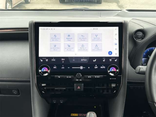 TOYOTA VELLFIRE  HYBRID 4WD 2023 Image 31