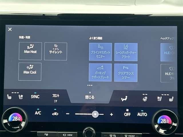 TOYOTA VELLFIRE  HYBRID 4WD 2023 Image 31