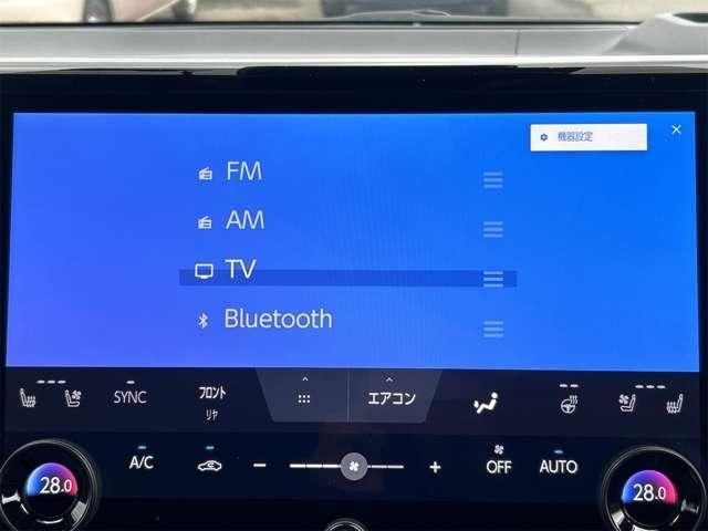 TOYOTA VELLFIRE  HYBRID 4WD 2023 Image 31