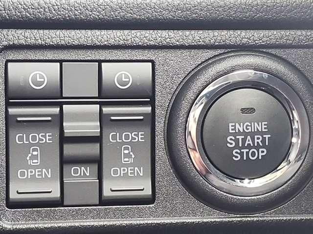 DAIHATSU MOVE 4WD 2025 Image 31