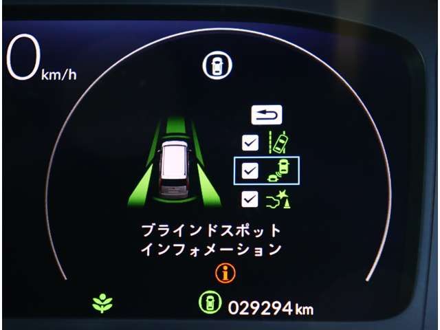 HONDA STEPWAGON SPADA 2023 Image 31