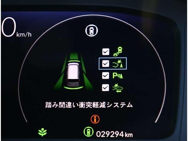 HONDA STEPWAGON SPADA 2023 Image 31