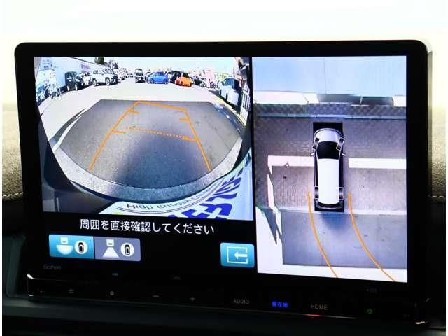 HONDA STEPWAGON SPADA 2023 Image 31