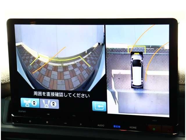 HONDA STEPWAGON SPADA 2023 Image 31