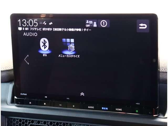 HONDA STEPWAGON SPADA 2023 Image 31