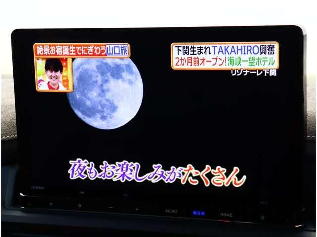 HONDA STEPWAGON SPADA 2023 Image 31