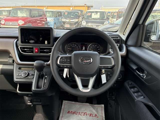 DAIHATSU MOVE 4WD 2025 Image 31