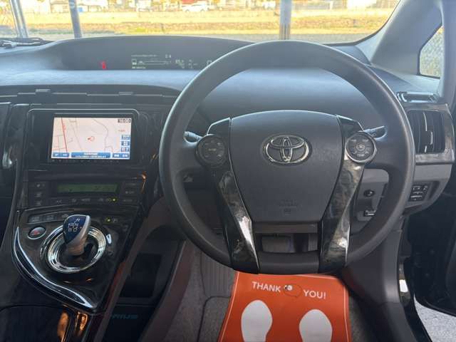 TOYOTA PRIUS 2010 Image 31