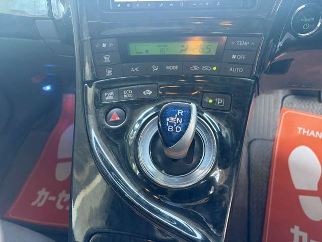 TOYOTA PRIUS 2010 Image 31