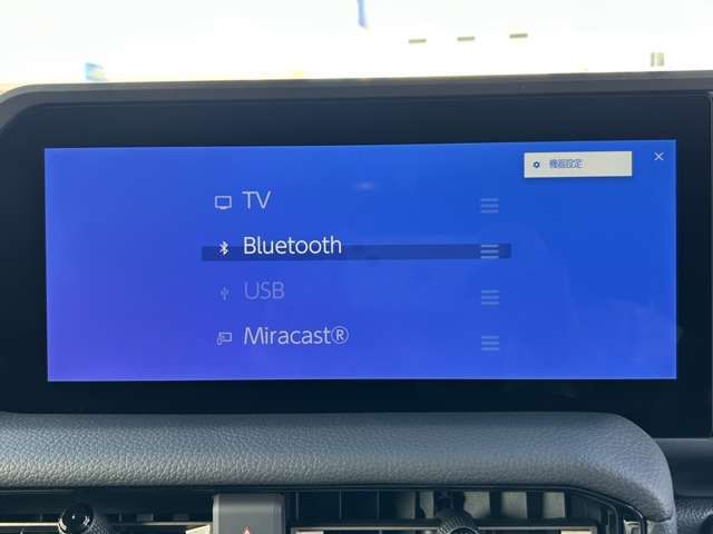 TOYOTA LANDCRUISER 250 2024 Image 31