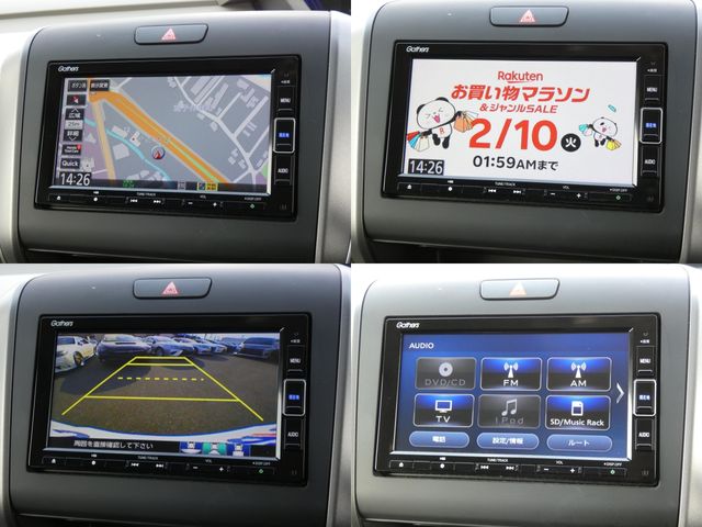 HONDA FREED HYBRID 2022 Image 31