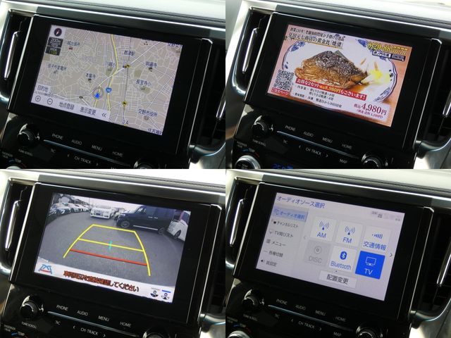 TOYOTA ALPHARD 2020 Image 31